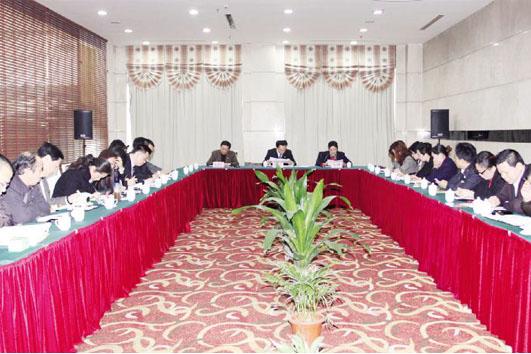 集團召開廠長、總經理、部長級以上干部會議