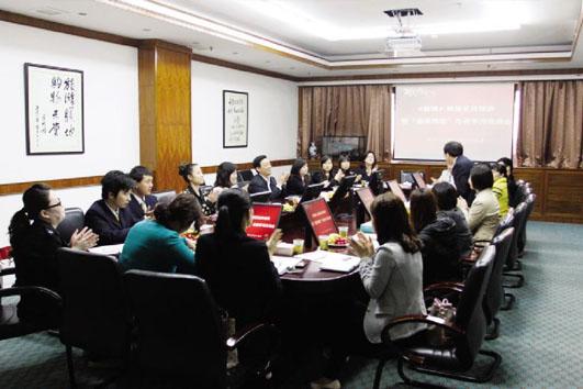 集團舉行通訊員培訓
