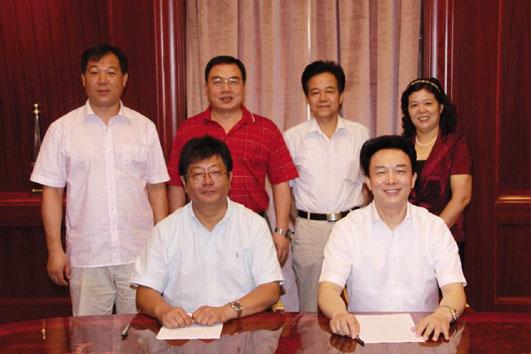 集團與山東大學校企合作簽協儀式