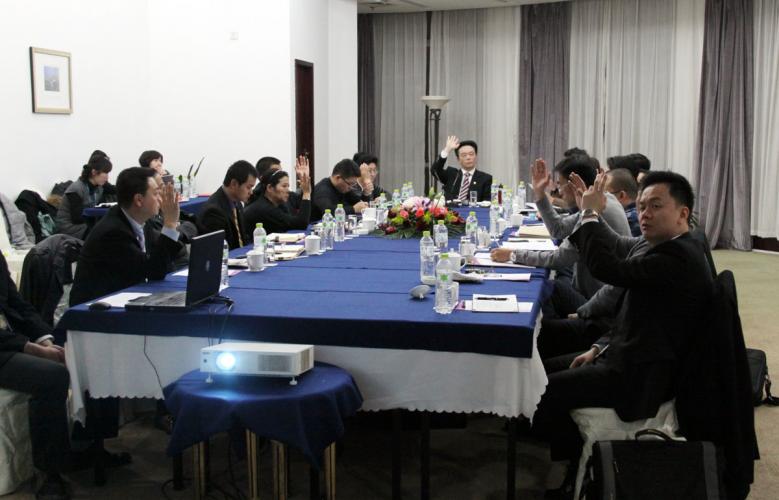 集團召開二屆九次董事會暨股東代表會