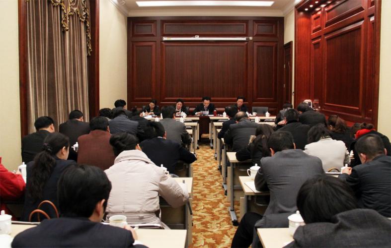 集團召開廠長、總經(jīng)理、部長月度工作例會