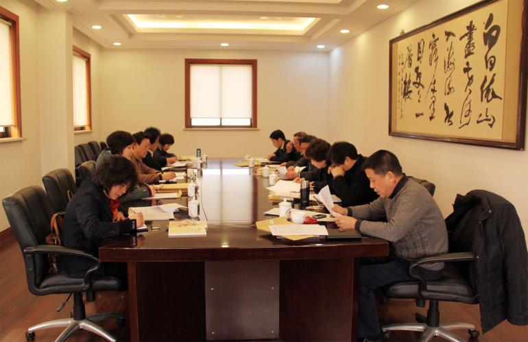 集團黨委召開黨支部書記會