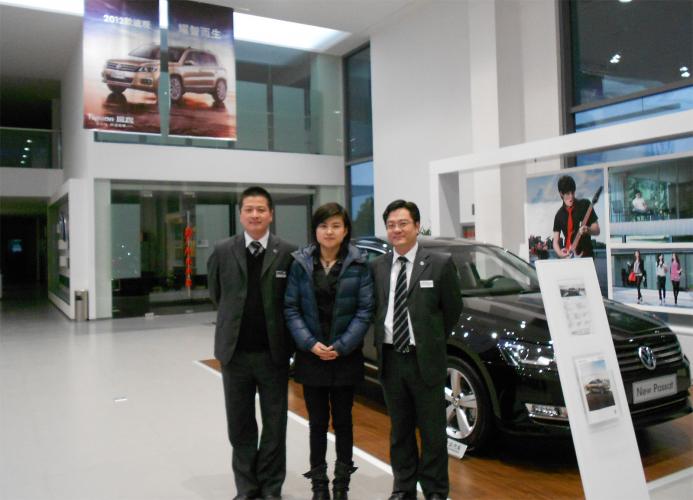 達人秀2011年度冠軍潘倩倩參觀協(xié)通眾明汽車銷售服務有限公司