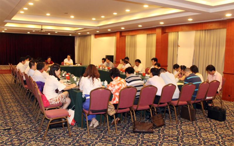 集團(tuán)召開(kāi)全資、控股企業(yè)廠長(zhǎng)、總經(jīng)理會(huì)議