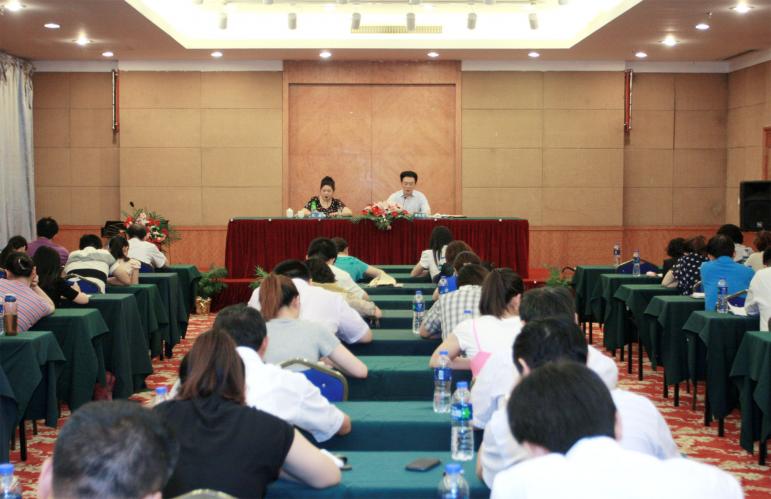 2013年7月13日集團召開部室上半年工作大會
