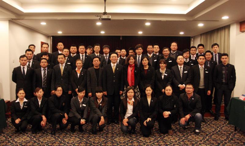 2013年12月4日集團舉行青年干部培訓結業儀式