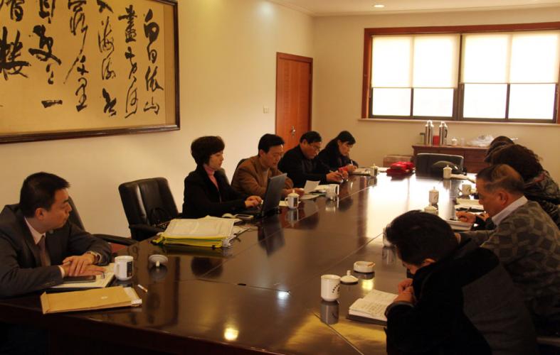 2013年12月24日集團黨委召開黨支部書記會議