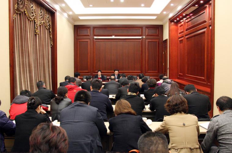 2014年2月15日集團(tuán)召開廠長、總經(jīng)理會