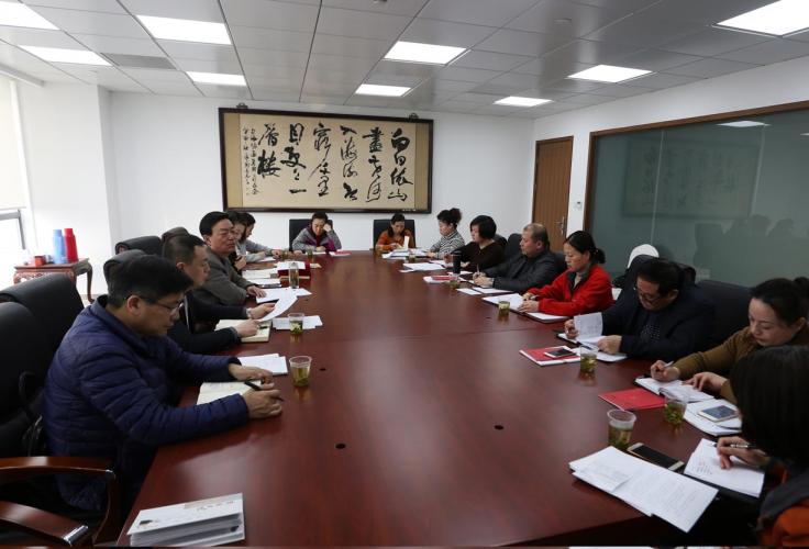 2018年3月22日集團(tuán)召開2018年黨建工作會(huì)議