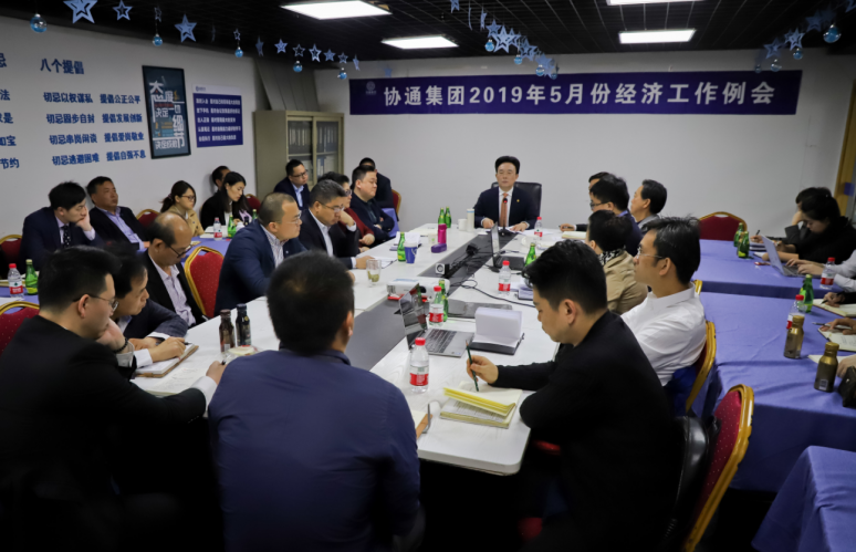 五個聚焦，實現(xiàn)五月新臺階