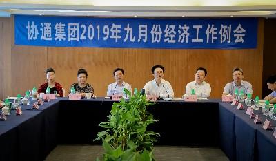 五敢經驗 九月拼出結果