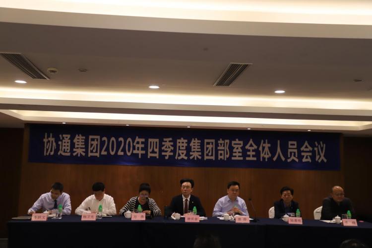 市場經濟不相信眼淚 全員并肩向十月進發
