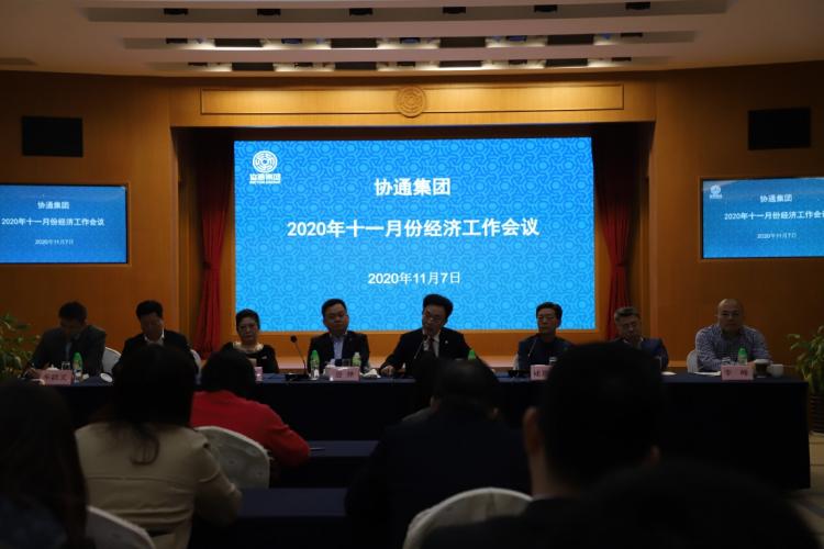 咬緊牙關抓準機遇 拼搏沖刺實現“三好”