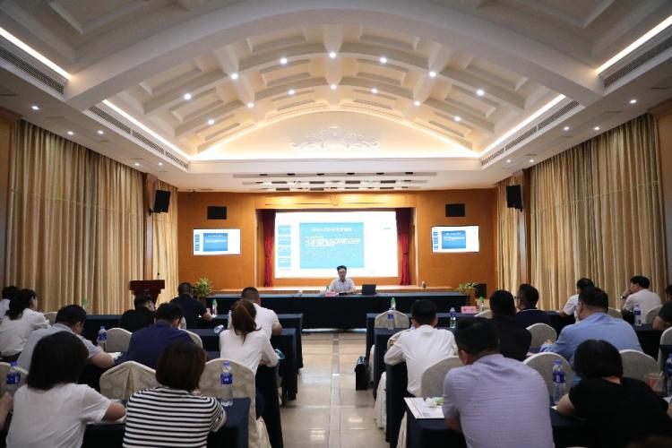 強身健體 關愛生命保健康 上下攜手 共筑反詐防火墻     集團召開第七屆精英管理學院培訓
